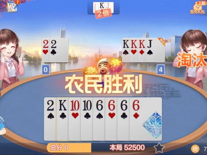 最齐全的pg电子试玩APP快速登录功能