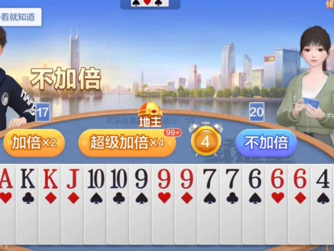 最齐全的pg电子试玩APP Android下载二维码