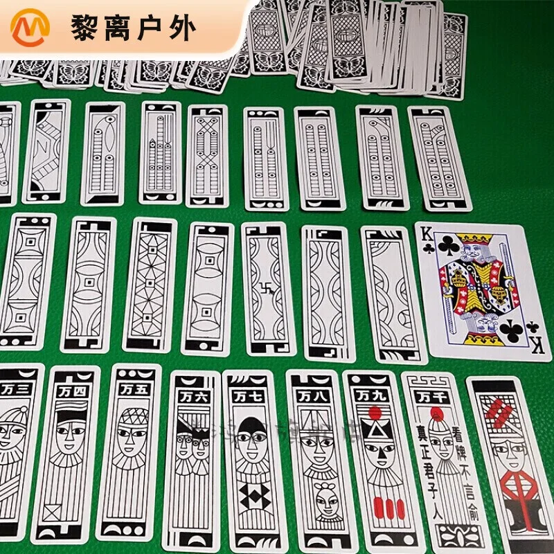 最齐全的pg电子试玩棋牌大厅百家乐游戏