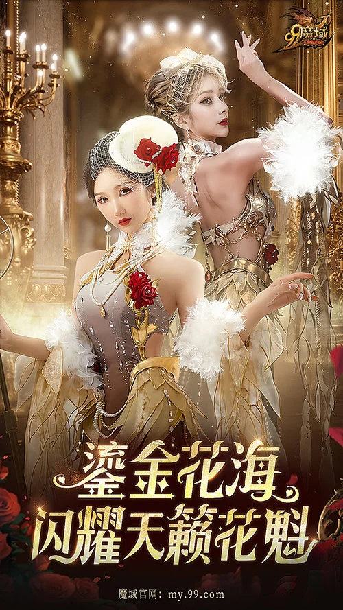 德州扑克 - 最齐全的pg电子试玩真人娱乐策略游戏